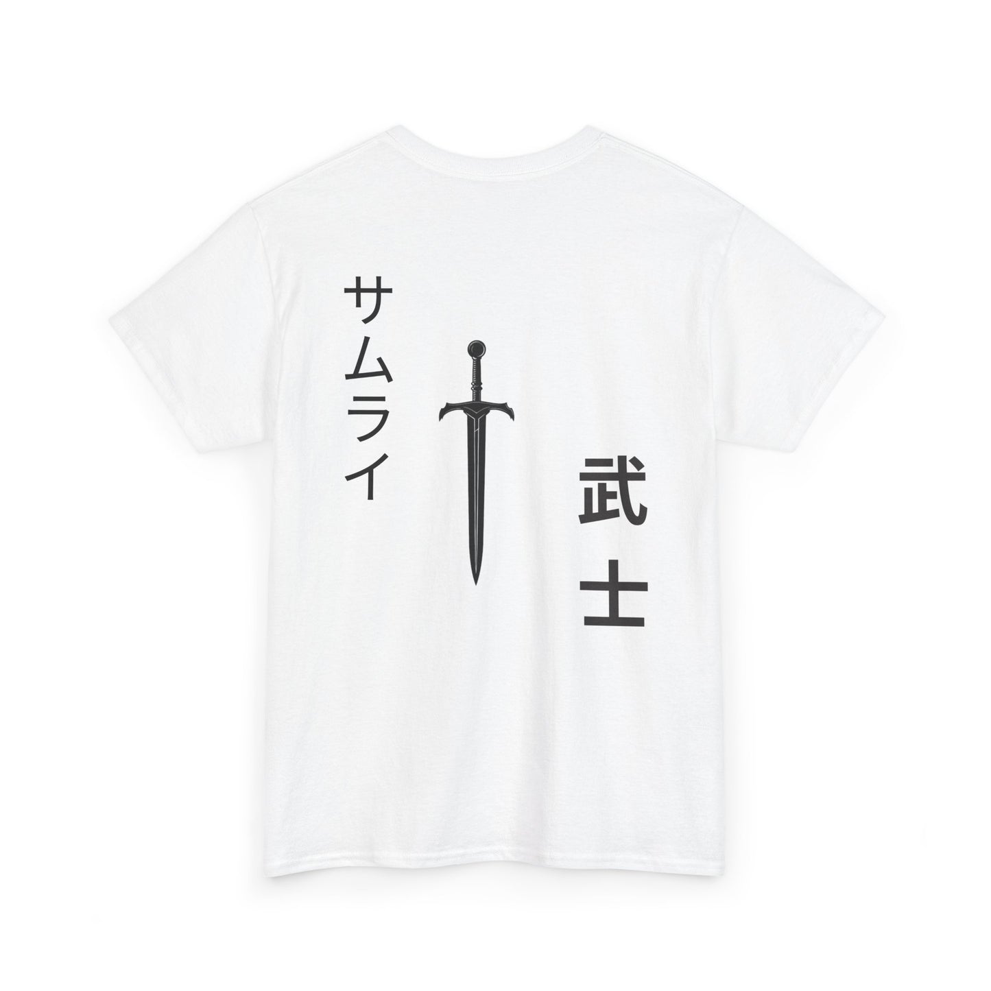 Unisex Samurai Katana Tee | Red Sun Japanese Streetwear Shirt