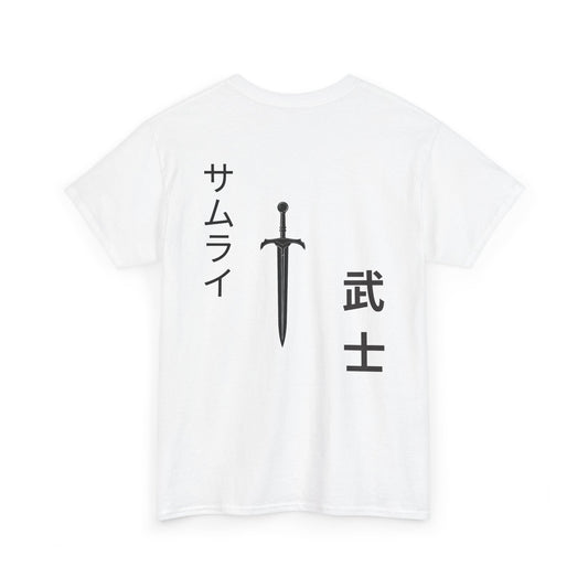 Unisex Samurai Katana Tee | Red Sun Japanese Streetwear Shirt